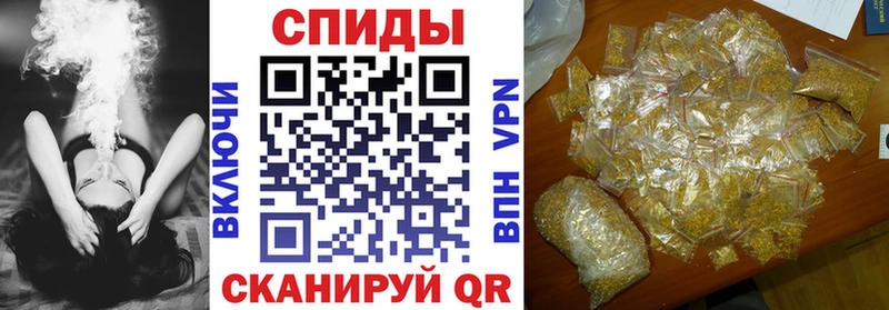 Купить  Княгинино  БУТИРАТ жидкий экстази 