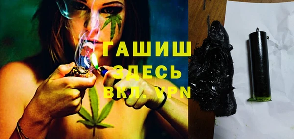 mdpv Алзамай