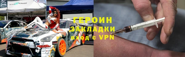не бодяженный Алексеевка