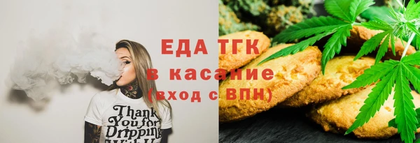 не бодяженный Алексеевка