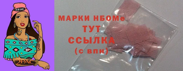 mdpv Алзамай