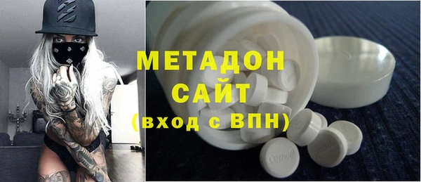 не бодяженный Алексеевка