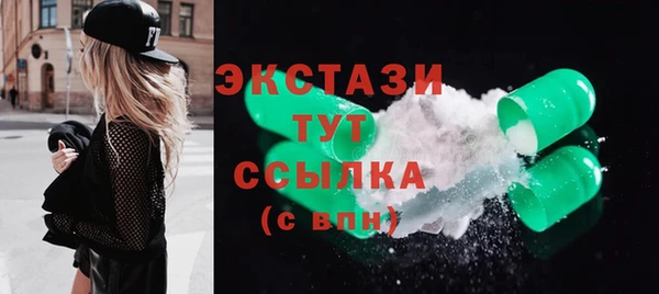 прущий лед Медвежьегорск