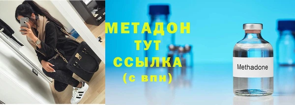 mdpv Алзамай