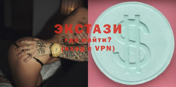 ешки Алексин