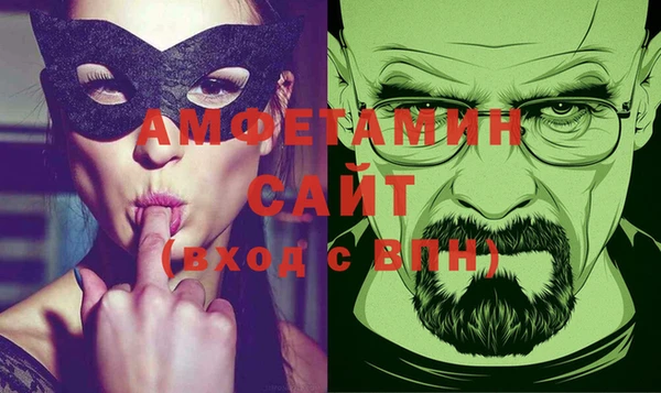 не бодяженный Алексеевка