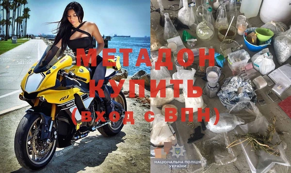 mdpv Алзамай