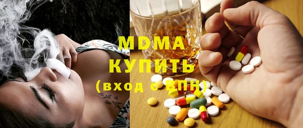 не бодяженный Алексеевка