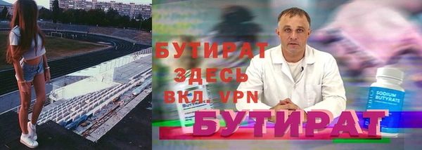 мдма Мегион